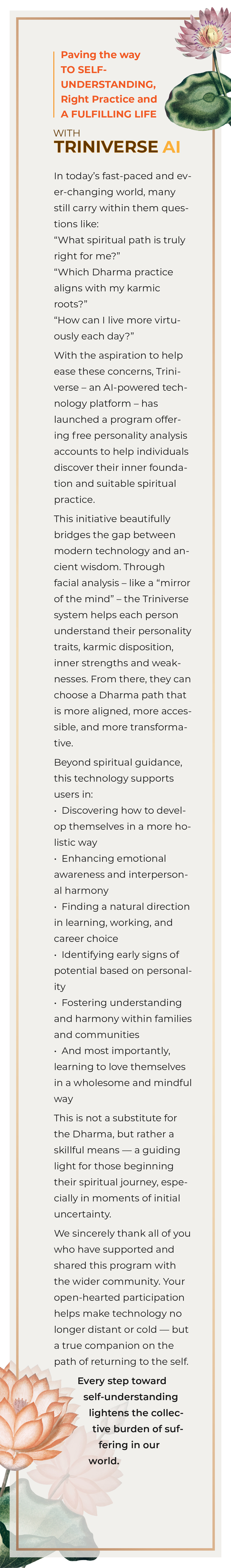 Giới thiệu Triniverse