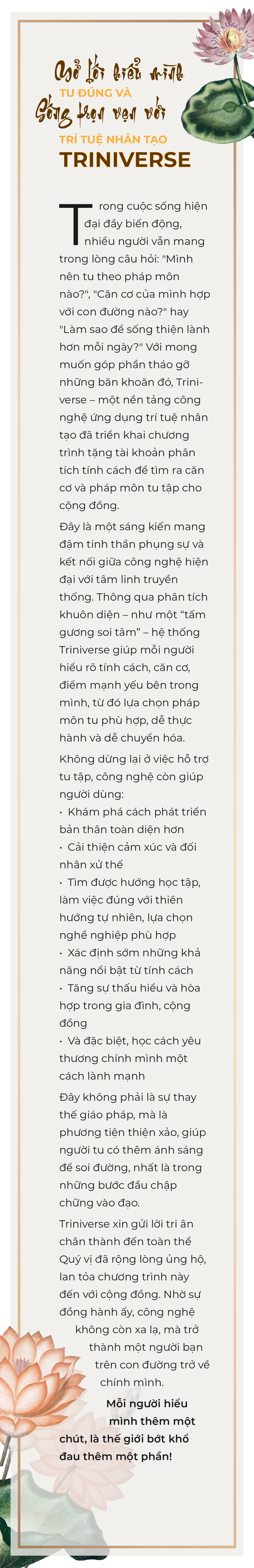 Giới thiệu Triniverse